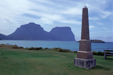 ���[�h�E�n�E���i�I�[�X�g�����A�j